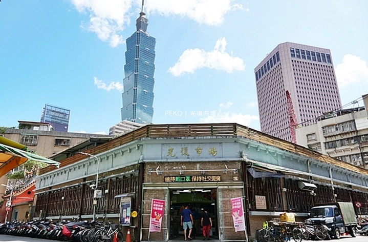 光復火車站周邊餐廳