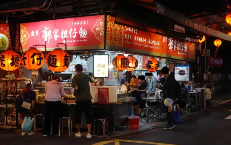 台北夜市小吃