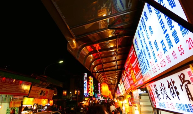 台北遼寧夜市美食