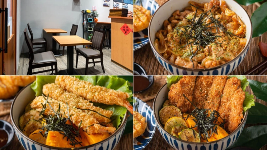 三重餐廳排行榜