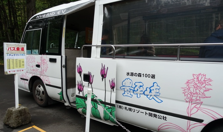 北海道溫泉巴士