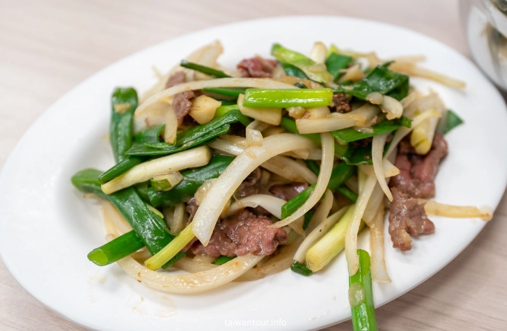 保安路小吃推薦