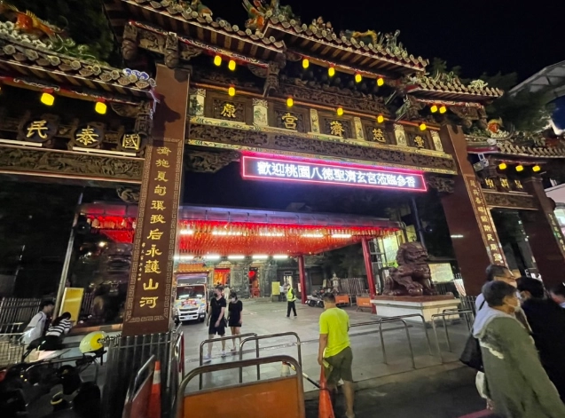 廟東夜市附近停車