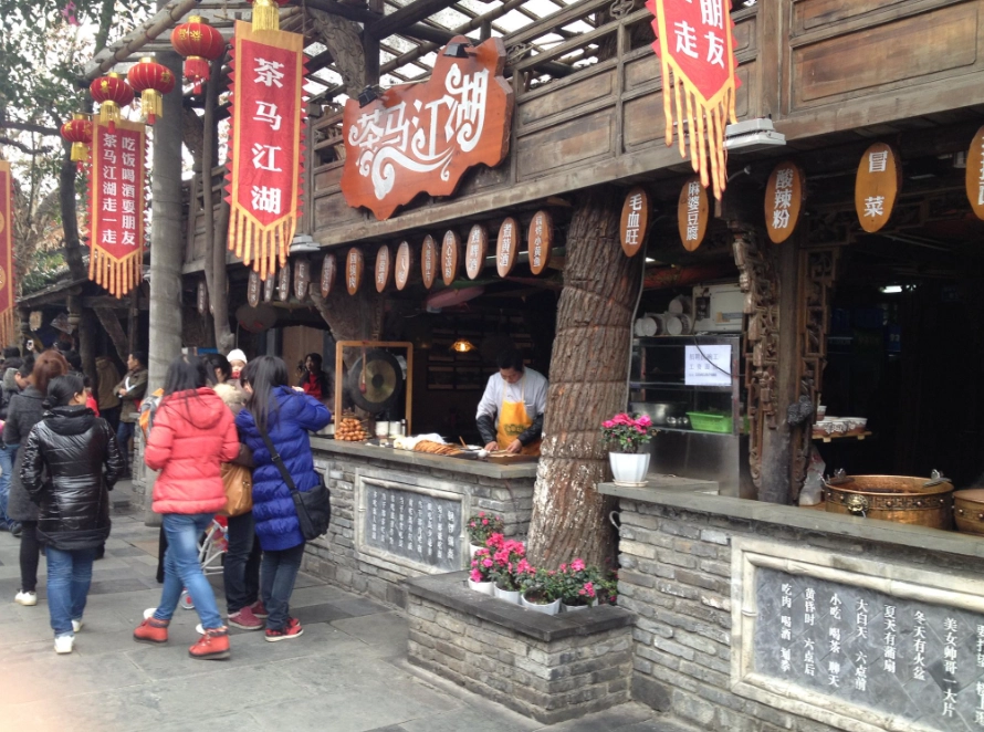 北醫美食街深度遊：必吃美食、價格資訊與實用貼士全攻略