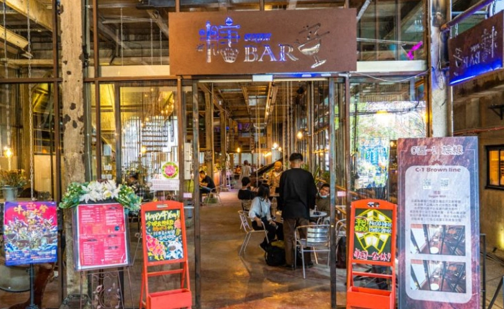 十鼓文創園區美食