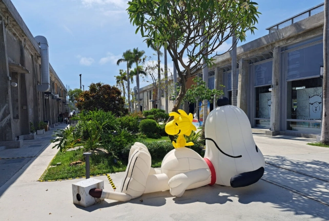 高雄四天三夜行程