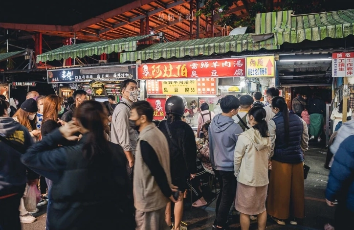 羅東夜市美食