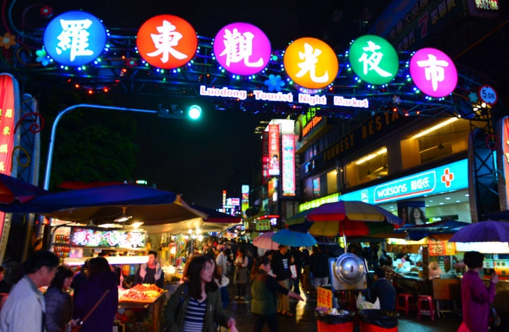 羅東夜市幾點關