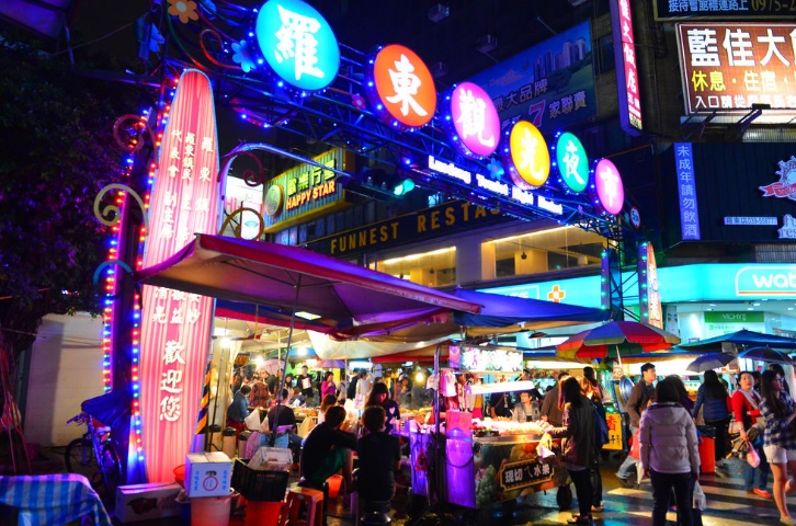 羅東夜市開放時間
