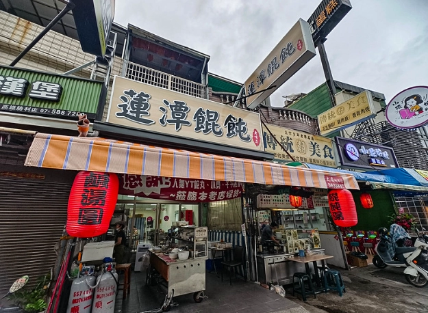 左營黑輪老店深度探秘：傳統滋味與必吃指南