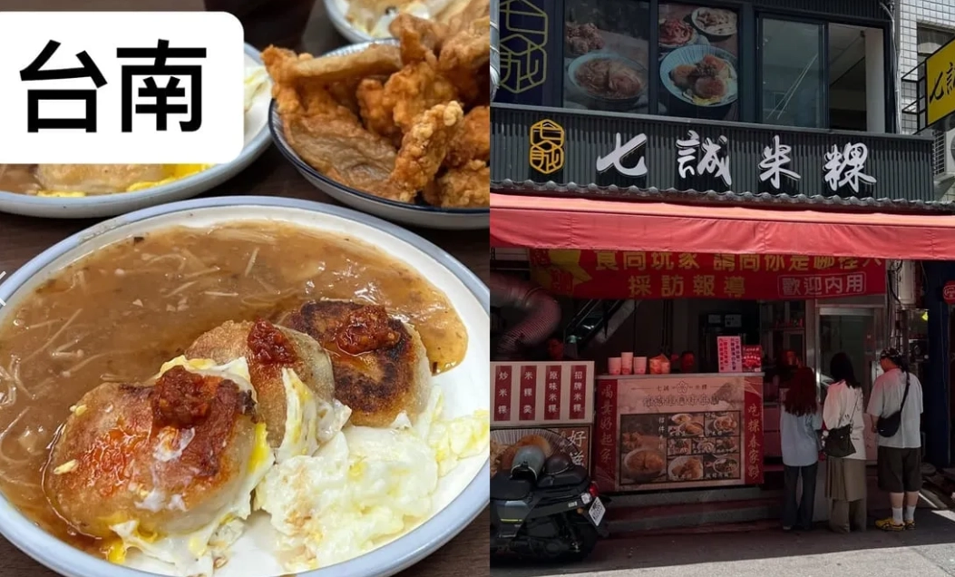 國華街小吃全攻略：台南美食天堂的必吃清單與隱藏版美味