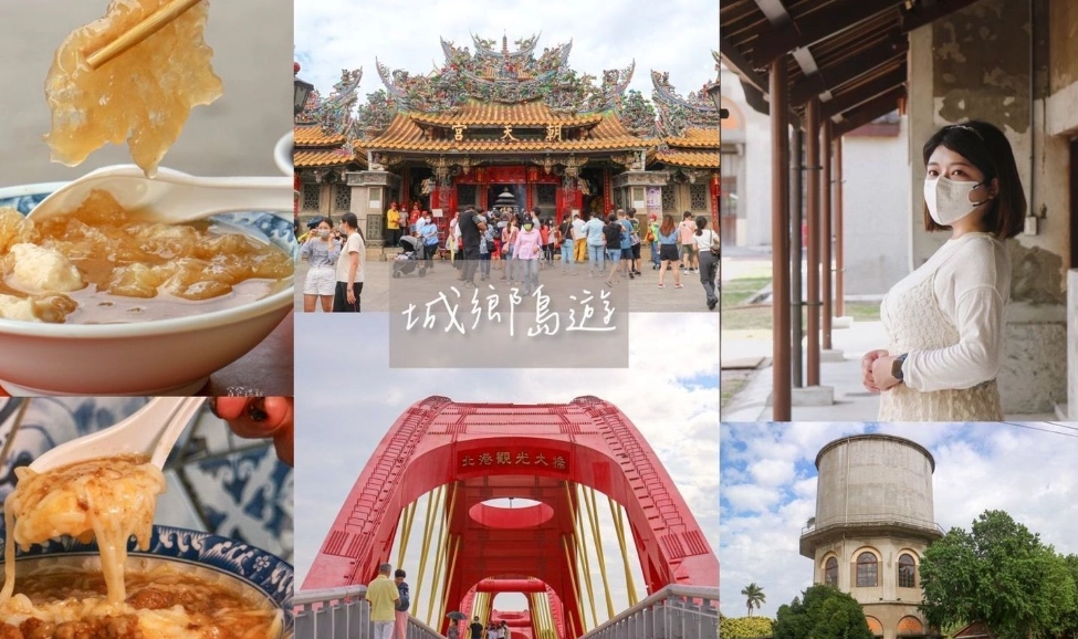 城鄉美食探索：台灣從北到南必吃美食與隱藏版小吃全攻略